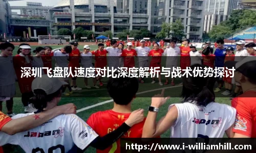 威廉希尔平台