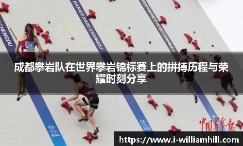 威廉希尔官方网站