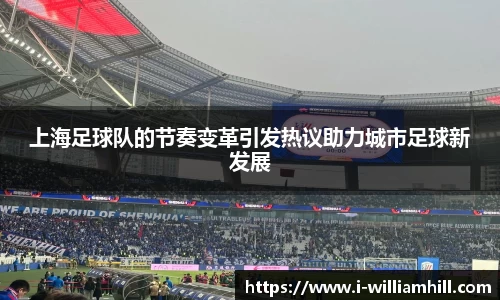 威廉希尔平台